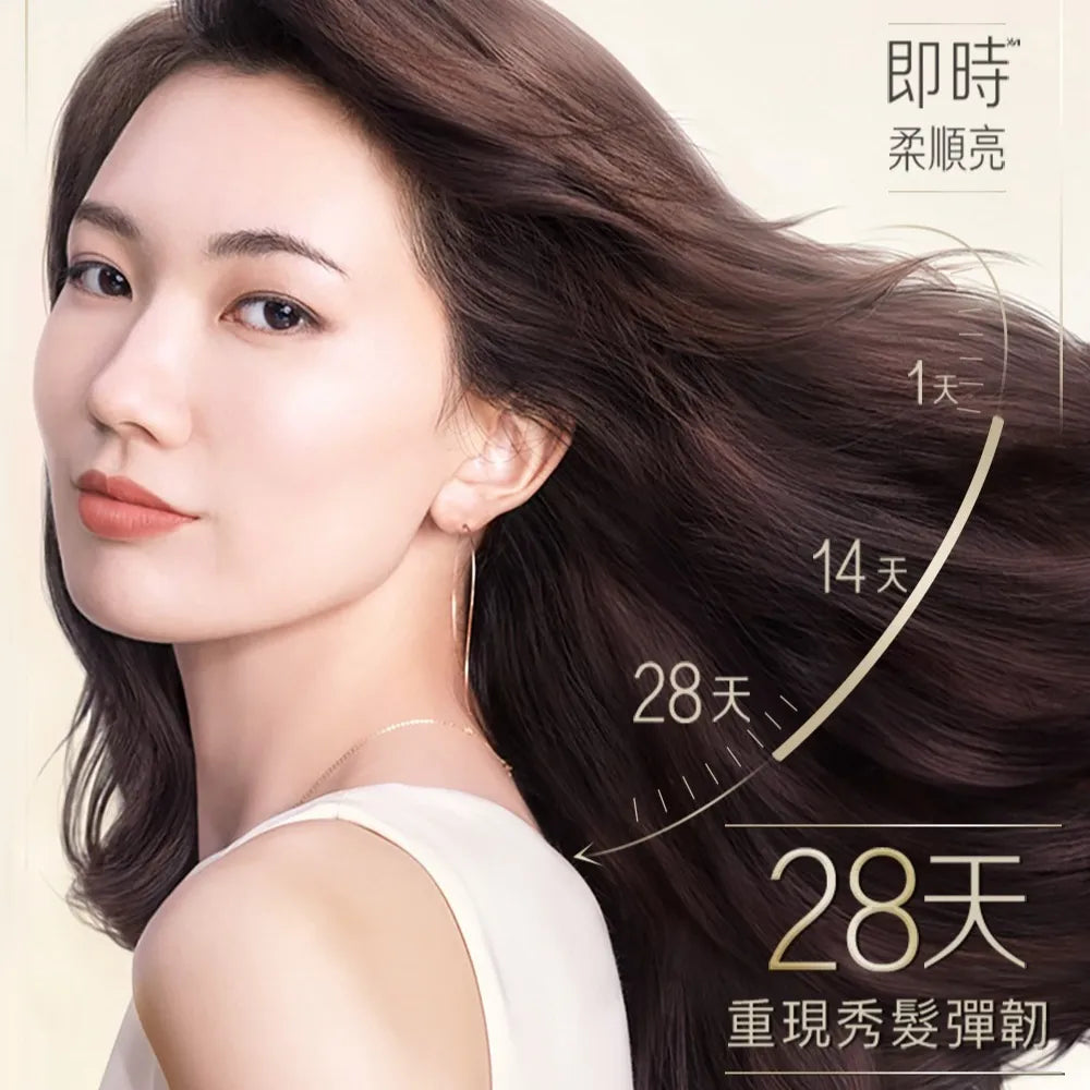 Pantene Pro-V Intensive Shot Nourishing Hair Mask 12ml*8