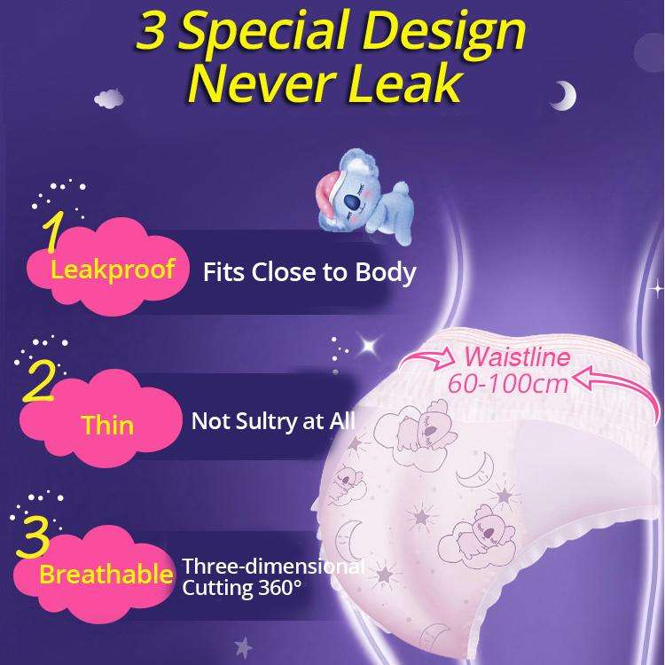 Whisper Always Koala Period Panty Sanitary Pants M 4pcs