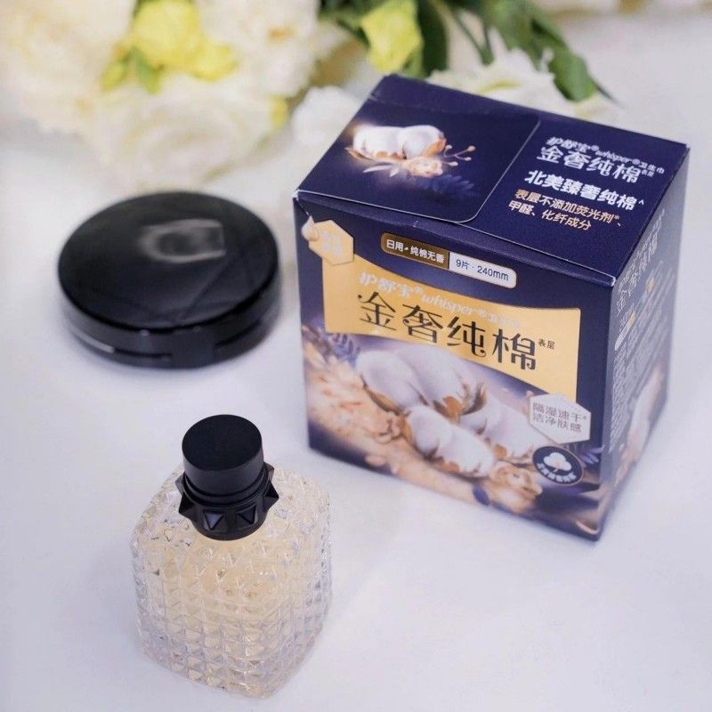 Whisper Always Golden Luxury Pure Cotton Sanitary Pad 240mm*9pcs