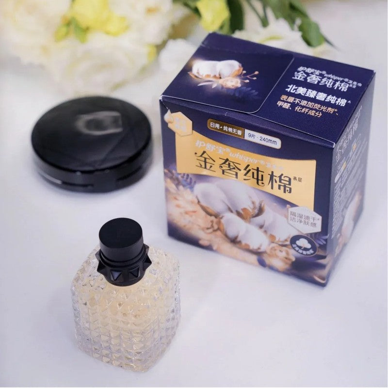 Whisper Always Golden Luxury Pure Cotton Sanitary Pad 284mm 7pcs