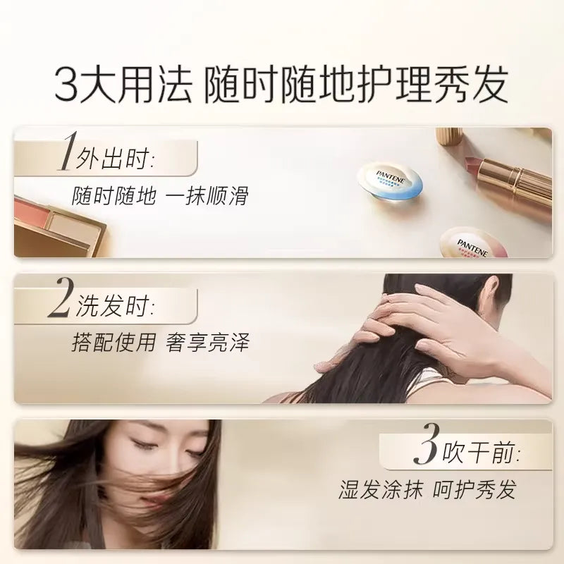 Pantene Capsule Hair Oil 0.7ml*25