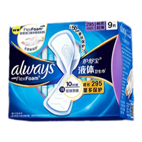 Whisper Always Infinity Anti-Bacteria Liquid Sanitary Pad 295mm*9pcs