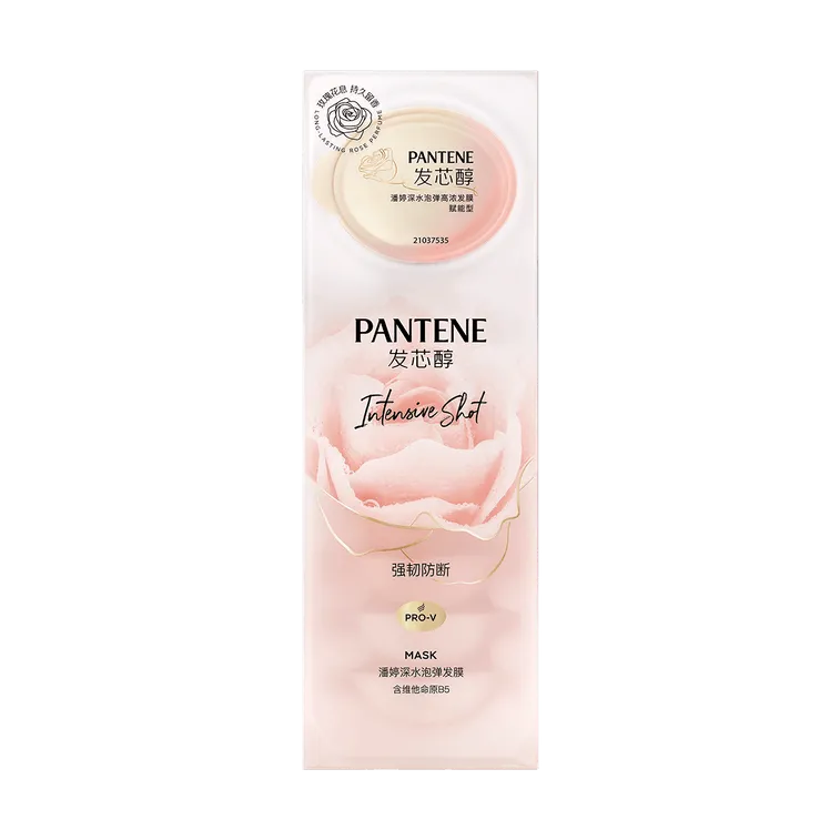 Pantene Deep Water Bubble Hair Mask Rose 12ml*8