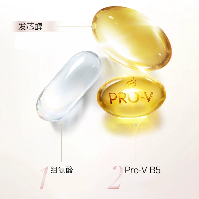 Pantene Deep Water Bubble Pro-V Shampoo Rose 530g