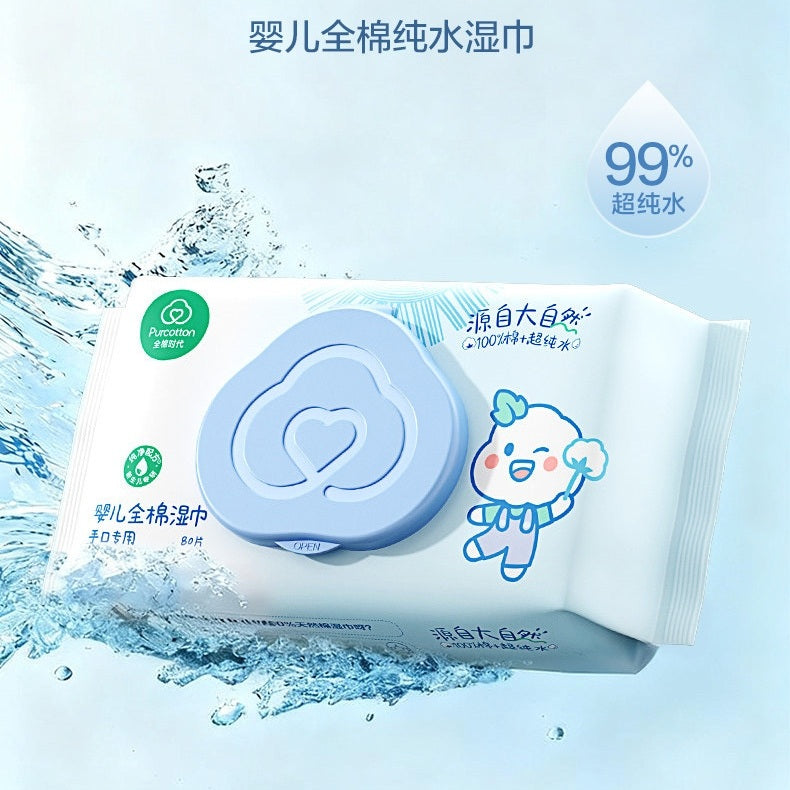 Purcotton Pure Cotton Baby Wipes 80pcs