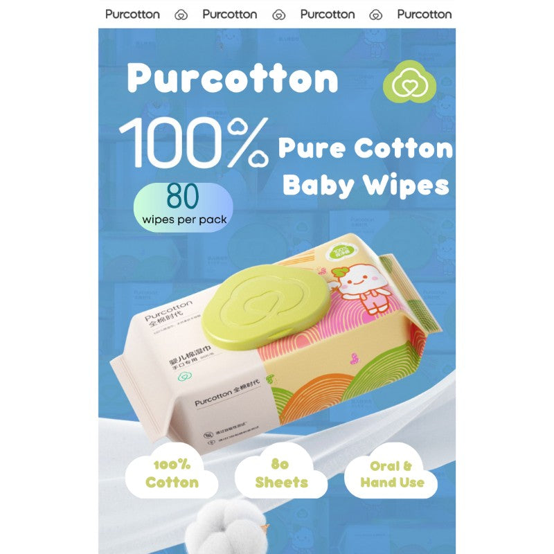 Purcotton Baby Cotton Wipes 80pcs