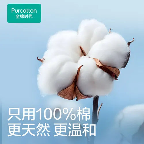 Purcotton Pure Water Wet Wipes 80pcs
