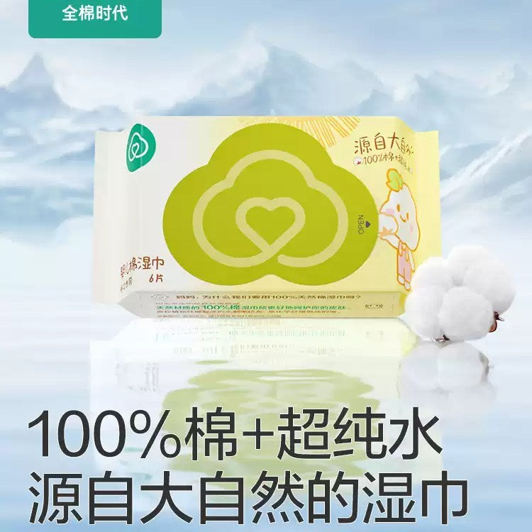 Purcotton Cotton Baby Mini Wipes For Hand & Mouth 6pcs*6