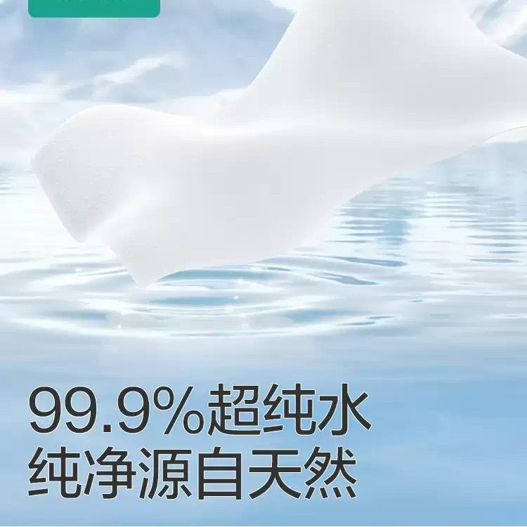 Purcotton Cotton Baby Wipes For Hand & Mouth 20pcs