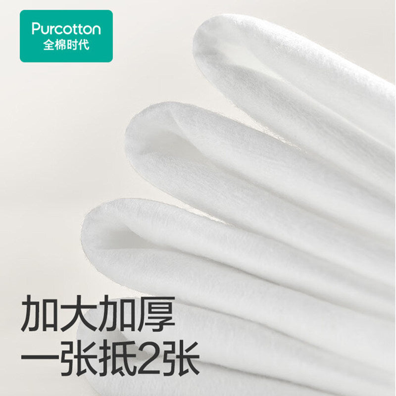 Purcotton Pure Cotton Tissue Wipe Extra Large & Thickened 70pcs*6