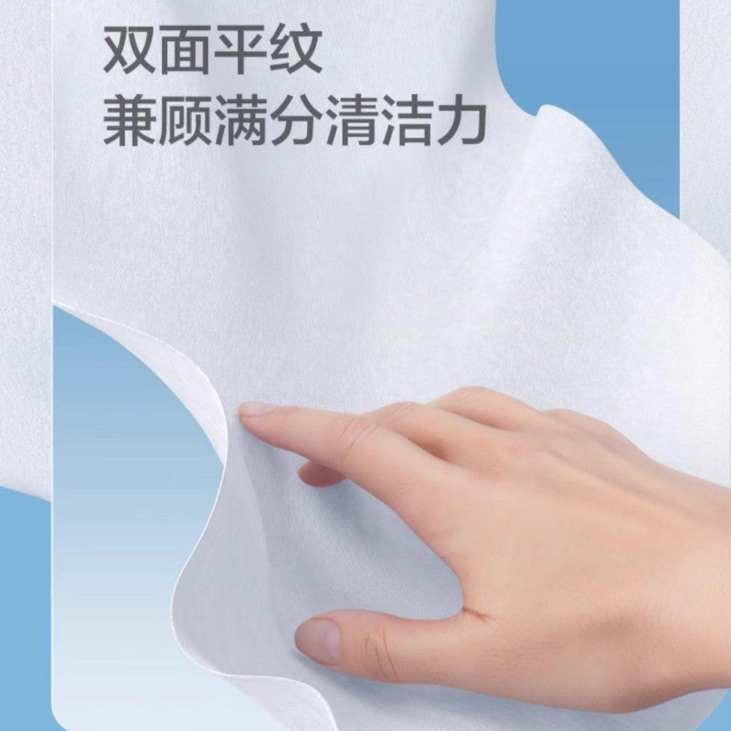 Purcotton Disposable Face Towels Hanging 200pcs