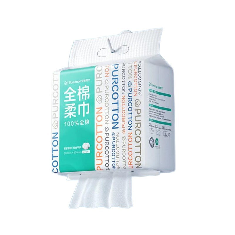Purcotton Disposable Face Towels Hanging 200pcs