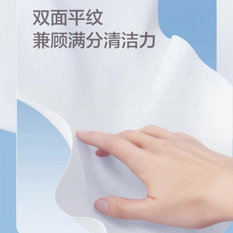 Purcotton 100% Cotton Pocket Soft Tissue 6pcs