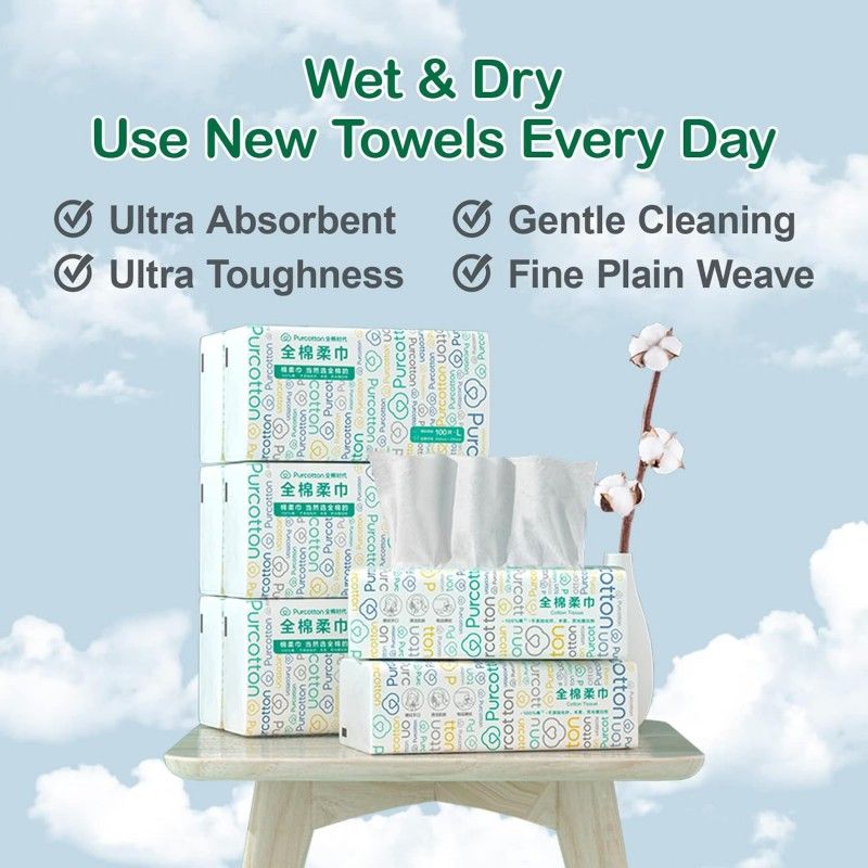 Purcotton Tissue 100% Cotton 1pcs