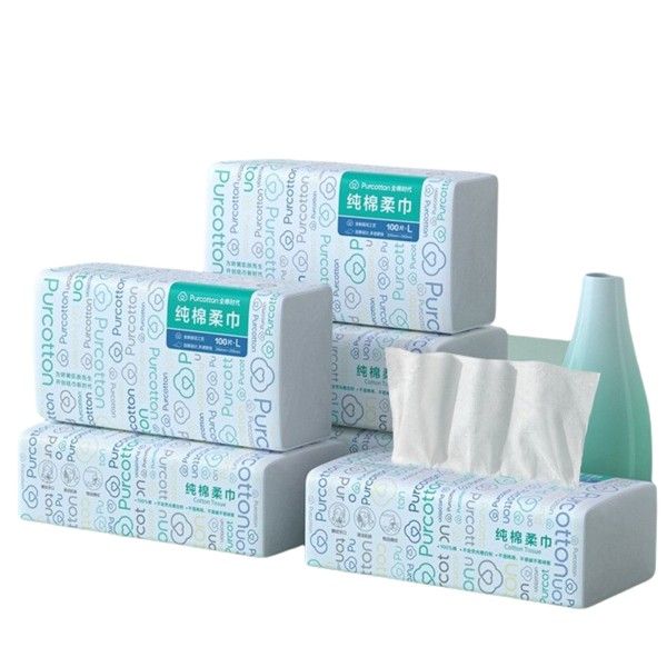 Purcotton Disposable Face Towels 6 Packs