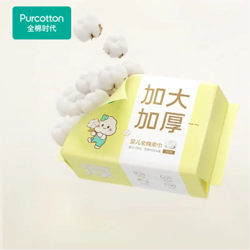 Purcotton Pure Cotton Baby Tissues Size S 1 Pack
