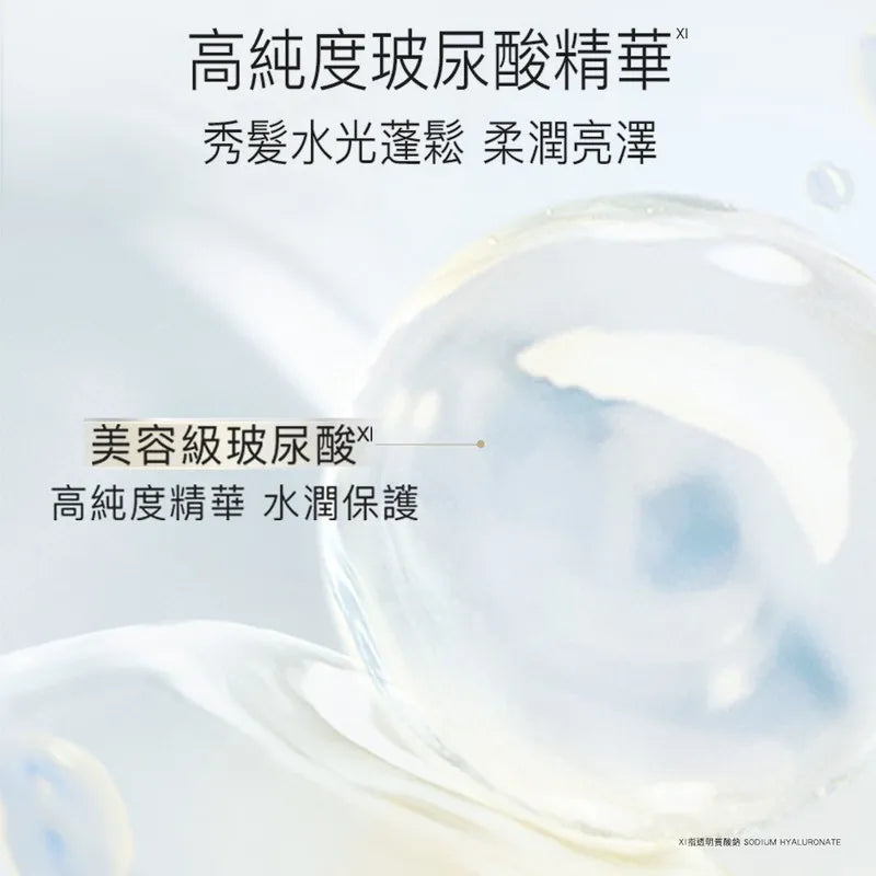 Pantene Deep Water Bubble Hair Mask Rose 12ml*8