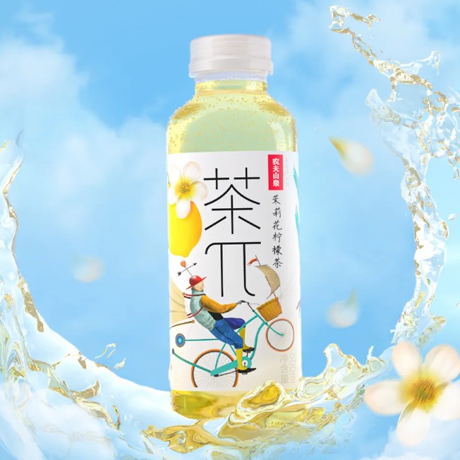 Nongfu Spring Tea π Beverage Jasmine Lemon Tea 500ml