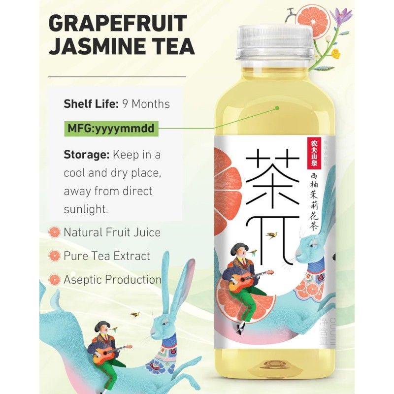 Nongfu Spring Oriental Leaf Grapefruit Jasmine Tea 500ml