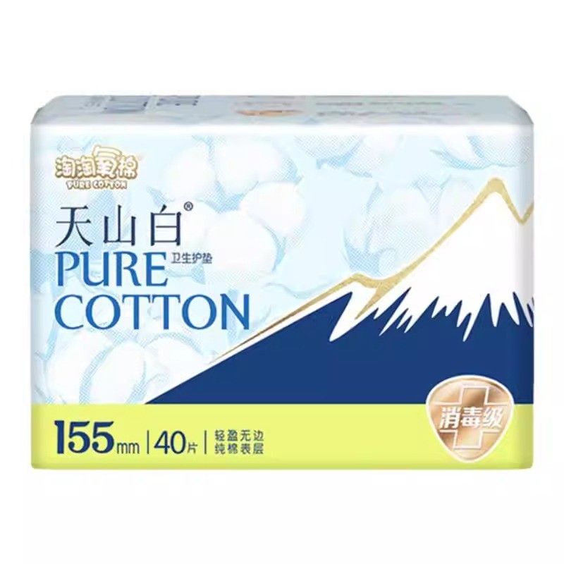 Geron Taotao Oxygen Cotton Sanitary Napkin 155mm*40pcs