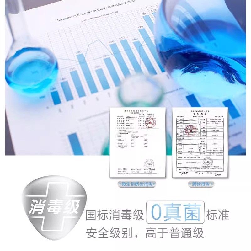 Geron Taotao Oxygen Cotton Night Sanitary Napkin Unscented 410mm 6pcs