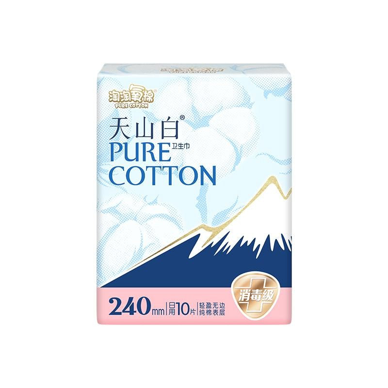 Geron Taotao Oxygen Cotton Sanitary Napkin Unscented 240mm*10pcs