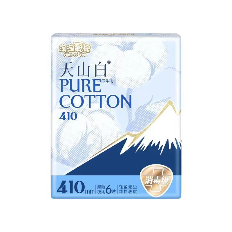 Geron Taotao Oxygen Cotton Night Sanitary Napkin Unscented 410mm 6pcs
