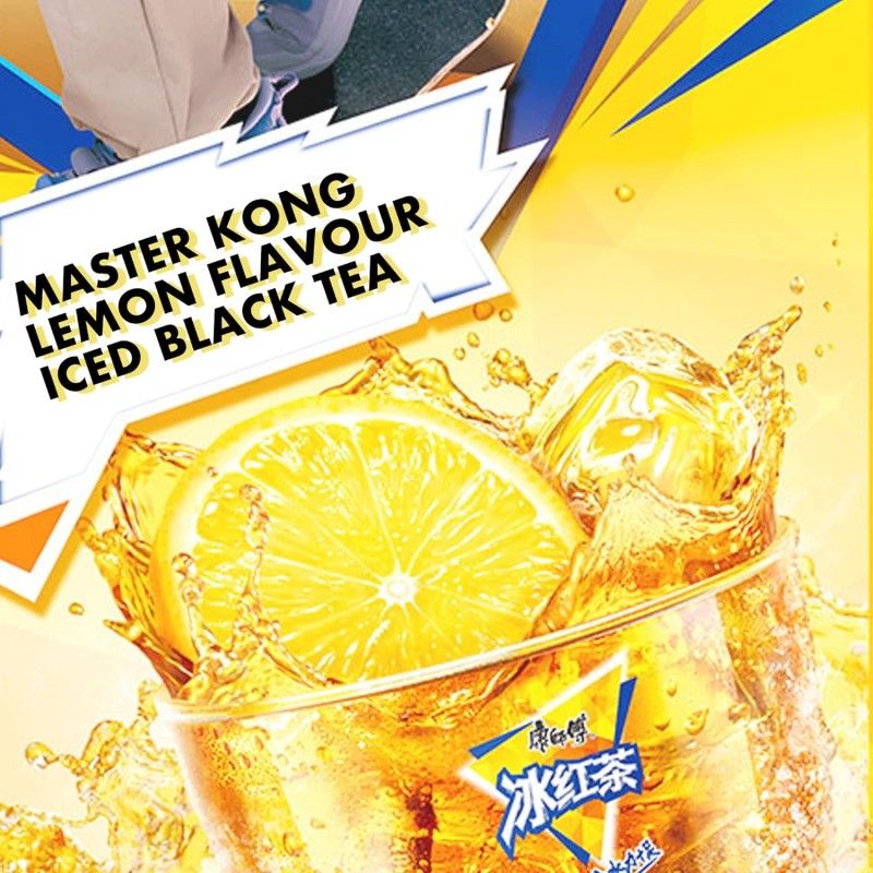Master Kong Black Ice Tea Lemon Flavor 500ml
