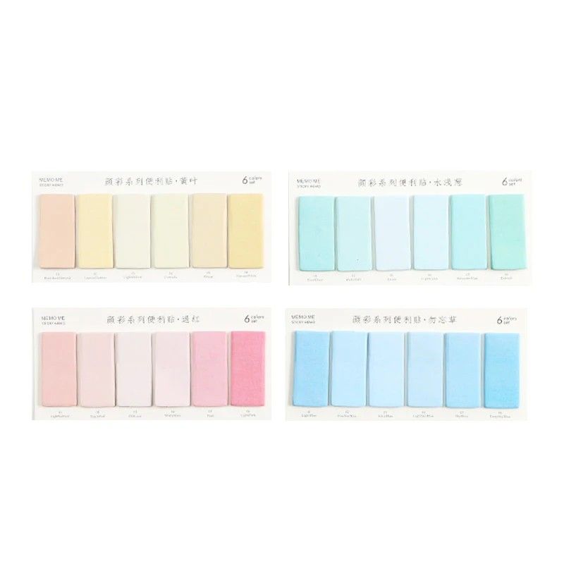 Infeel.Me Creative Colorful Memo Pad Sticky Notes Random Color