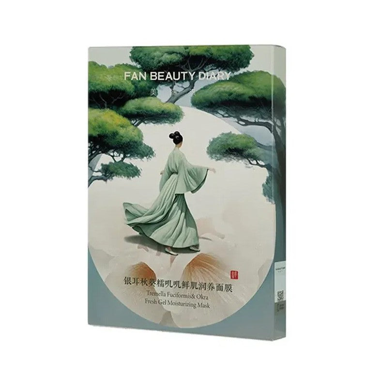 Fan Beauty银耳秋葵糯叽叽鲜肌润养面膜 5片