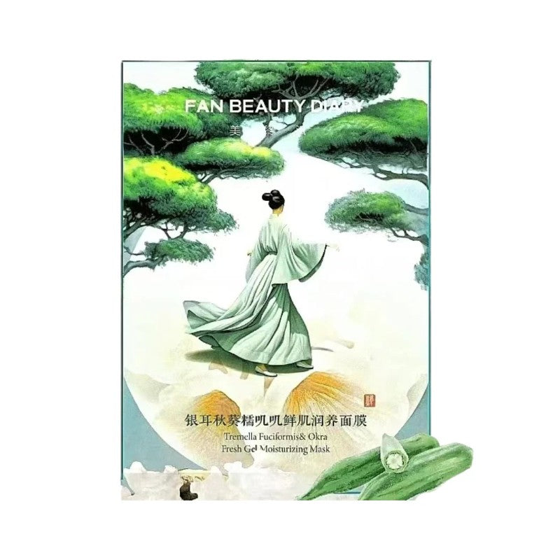 Fan Beauty银耳秋葵糯叽叽鲜肌润养面膜 1片