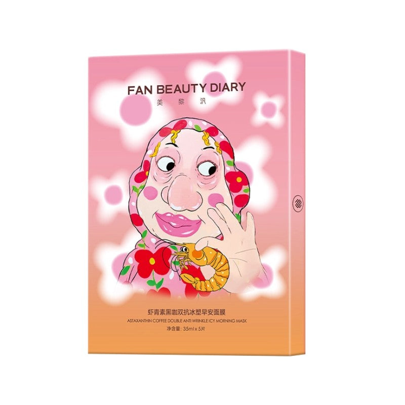 Fan Beauty 虾青素黑咖双抗冰塑早安面膜 5片