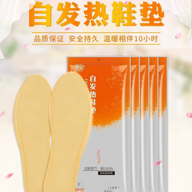 Xunacao Self-Heating Insoles 1 Pair