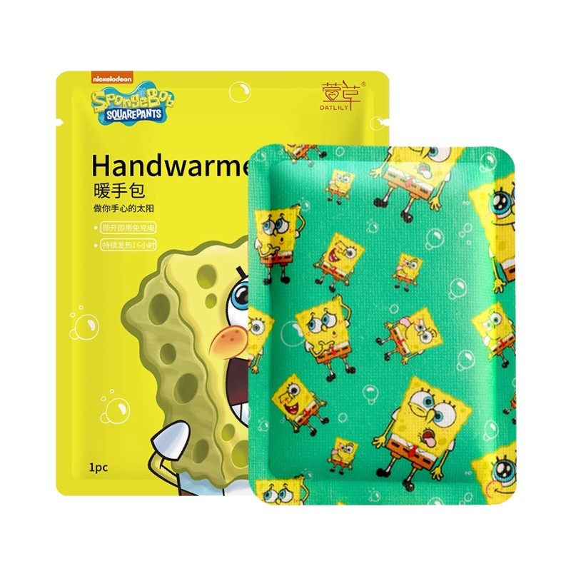 Xuancao Handwarmer 5pcs