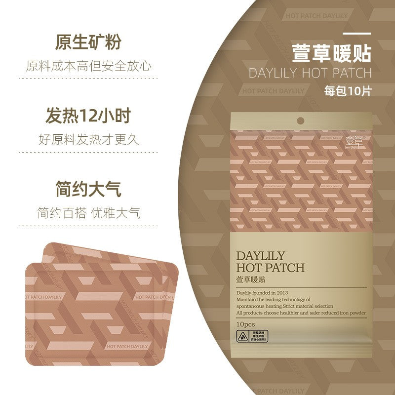 Xuancao Self-Heating Cartoon Warm Patches Cute Cat 10pcs