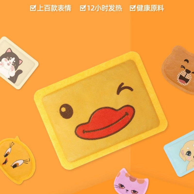 Xuancao Self-Heating Cartoon Warm Patches Cute Cat 10pcs