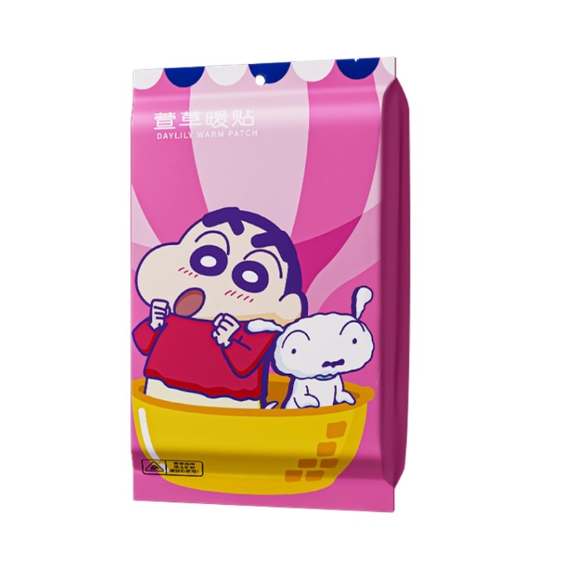 Xuancao Self-Heating Cartoon Warm Patches Crayon Shin-chan 10pcs