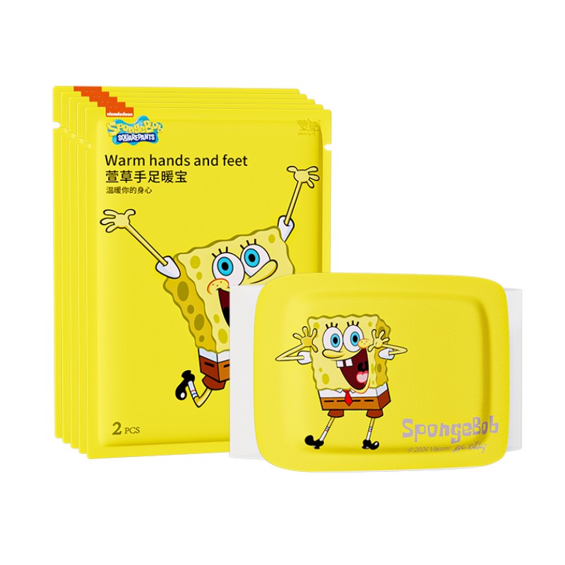 Xunacao Self-Heating Warm Hands & Feet Patches 2pcs