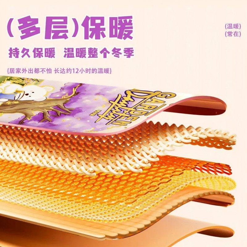 Xuancao Hot Patch Capybara 10pcs