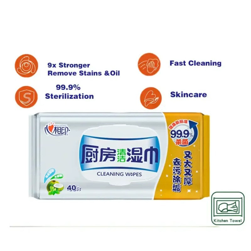 Hearttex Strong Kitchen Cleaning Wipes 40pcs