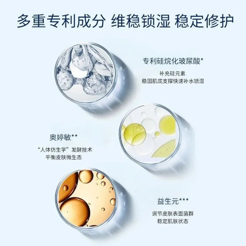 Dr.Alva Probiotic Balancing Repair Water Toner Type I For Dry & MIxed Dry Skin 140ml