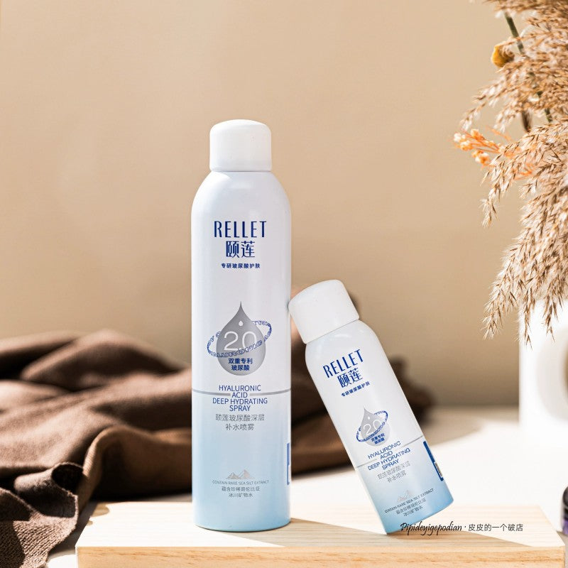 Rellet Hyaluronic Acid Moisturizing Spray 2.0 300ml