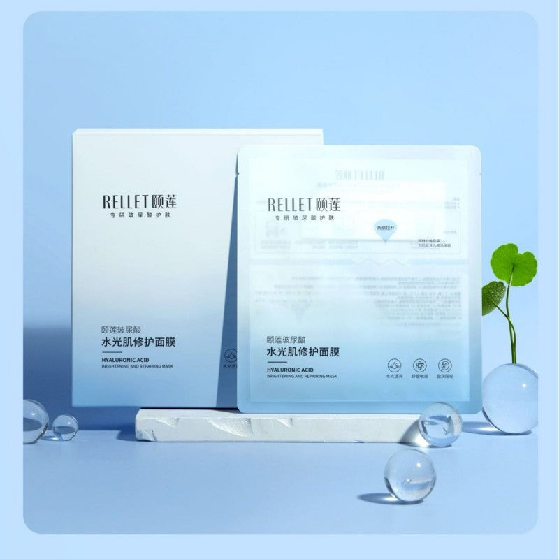 Rellet Hyaluronic Acid Hydrating Skin Repair Mask 1pcs