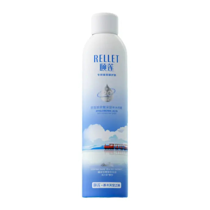 Rellet Hyaluronic Acid Moisturizing Spray 300ml