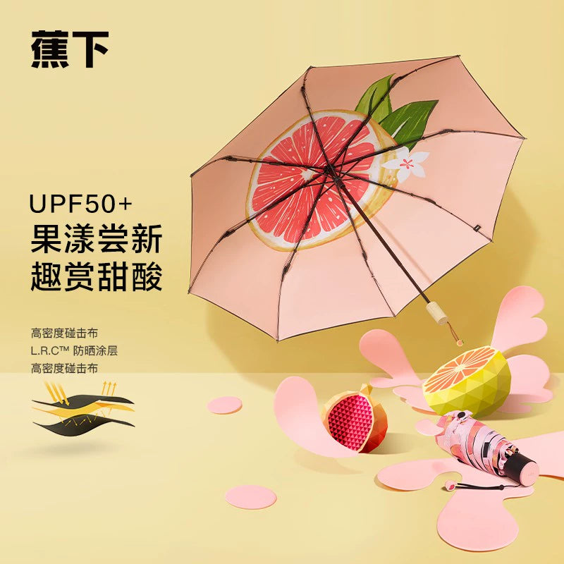 Beneunder Fruit Series UV Protection Umbrella Tri-fold Happy Pear