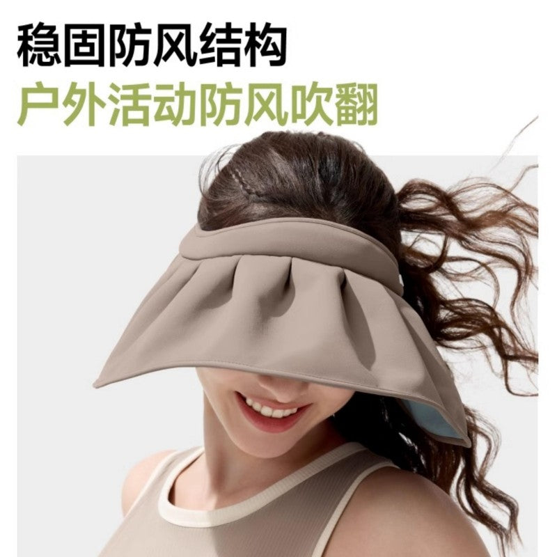 Beneunder Semi-enclosed Sun Hat Milk Pink