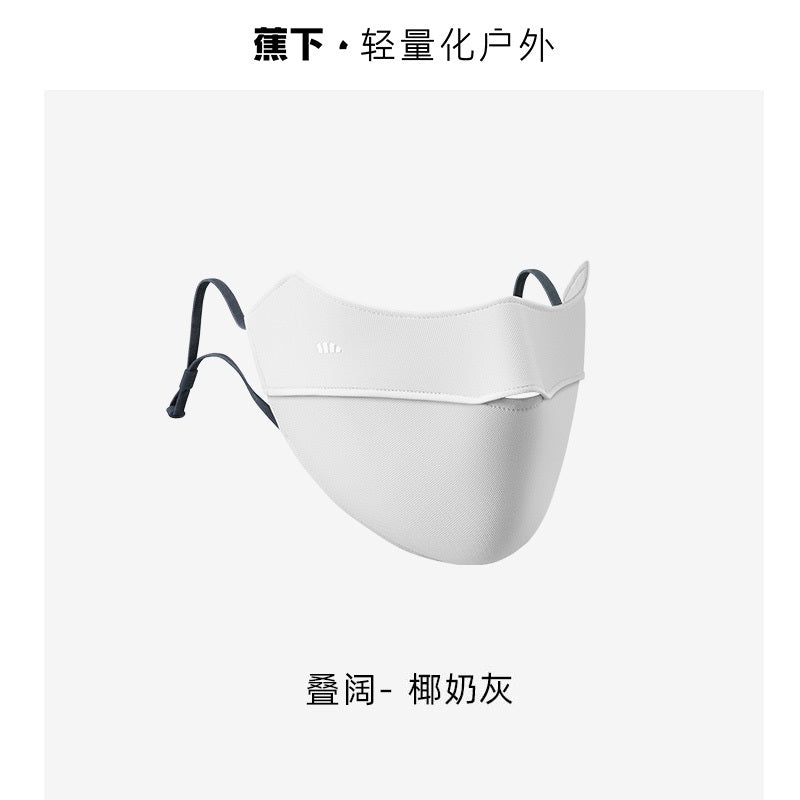 Beneunder Sunscreen Mask UV Protection Milk Gray