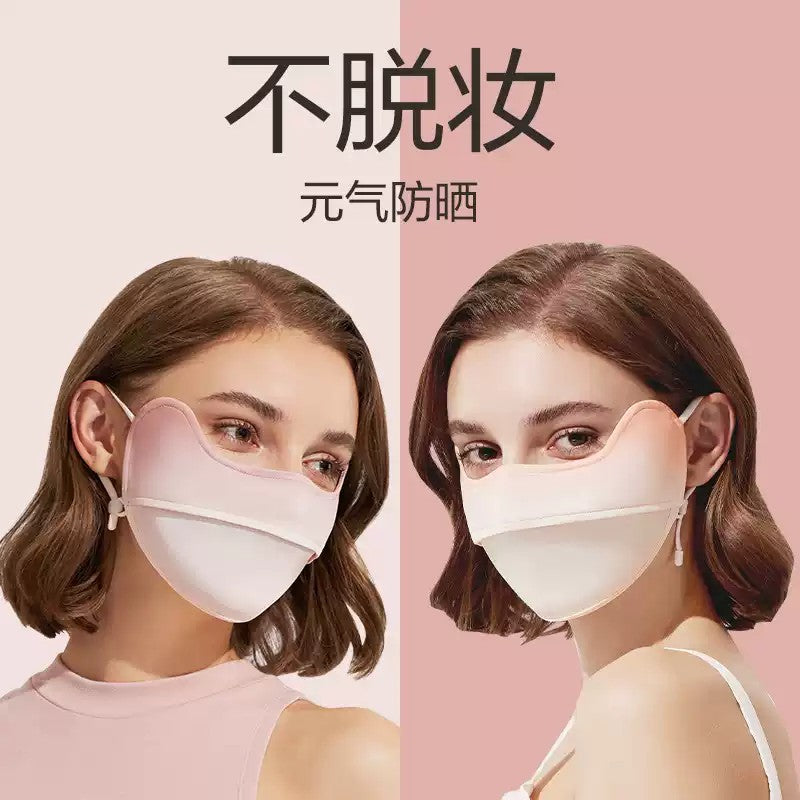 Beneunder Sunscreen Mask UV Protection Milk Gray