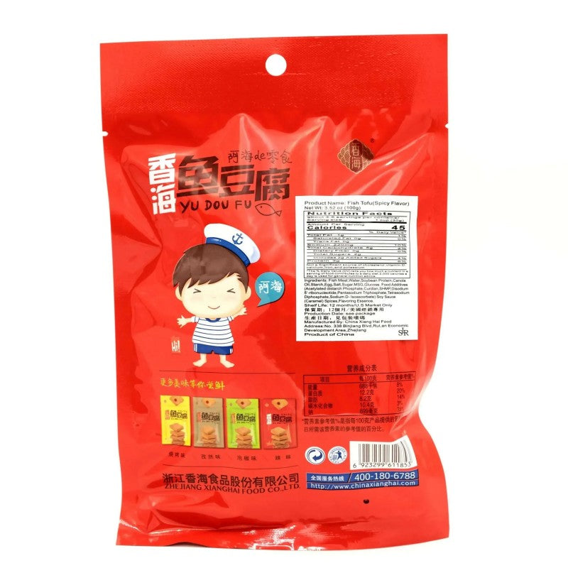 Xiang Hai Fish Tofu Spicy 100g