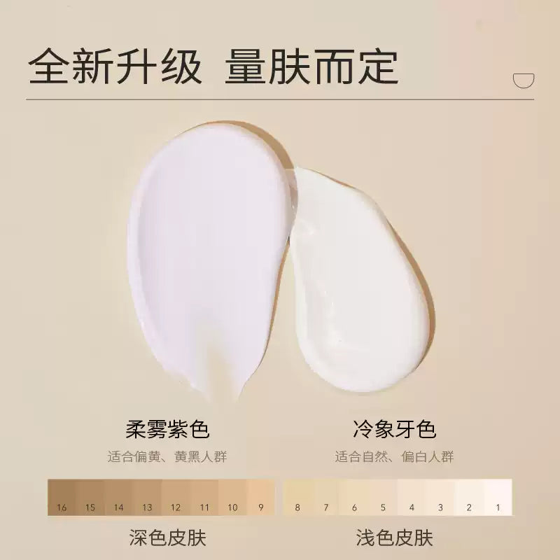 Little Dream Garden半亩花田璀璨焕彩身体素颜霜冷象牙色 200g